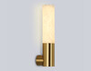Миниатюра фото настенный светодиодный светильник ambrella light high light lh53688 | 220svet.ru