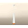 Миниатюра фото комплект подвесного светильника ambrella light techno spot xp7421005 swh/cf белый песок/кофе (a2301, c6355, a2030, c7421, n7195) | 220svet.ru