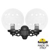 Миниатюра фото светильник уличный настенный fumagalli porpora/g300 g30.141.000.axf1r | 220svet.ru