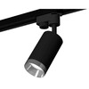 Миниатюра фото комплект трекового светильника ambrella light track system xt6323062 sbk/psl черный песок/серебро полированное (a2521, c6323, n6132) | 220svet.ru