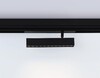 Миниатюра фото трековый светодиодный светильник ambrella light track system magnetic 220v gl1342 | 220svet.ru