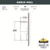 Миниатюра фото светильник уличный настенный fumagalli amelia wall dr2.570.000.aye27 | 220svet.ru