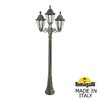Миниатюра фото садово-парковый фонарь fumagalli artu bisso/rut 2+1 e26.158.s21.bxe27 | 220svet.ru