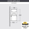 Миниатюра фото светильник уличный настенный fumagalli ester applique ds1.562.000.wxd1l | 220svet.ru