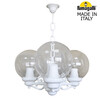 Миниатюра фото подвесной уличный светильник fumagalli sichem/g250 3l. g25.120.s30.wxf1r | 220svet.ru
