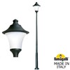 Миниатюра фото парковый фонарь  fumagalli ektor 4000/remo r50.372.000.aye27 | 220svet.ru