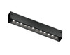 Миниатюра фото трековый магнитный светильник ambrella light track system gl1720 | 220svet.ru