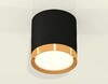 Миниатюра фото комплект накладного светильника ambrella light techno spot xs (c8142, n8124) xs8142004 | 220svet.ru