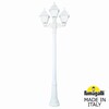Миниатюра фото садово-парковый фонарь fumagalli gigi bisso/cefa 2+1 u23.156.s21.wyf1r | 220svet.ru