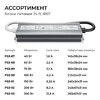 Миниатюра фото блок питания ogm 24v 40w ip67 1,6a ps3-87 | 220svet.ru