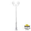 Миниатюра фото парковый фонарь fumagalli nebo ofir/g300 2l g30.202.r20.wyf1r | 220svet.ru