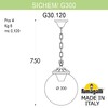 Миниатюра фото подвесной уличный светильник fumagalli sichem/g300. g30.120.000.vze27 | 220svet.ru