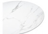 Миниатюра фото керамический стол woodville тулип белый мрамор 600709 | 220svet.ru