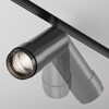 Миниатюра фото трековый магнитный светодиодный светильник maytoni focus zoom exility tr212-4-12wtw-z-dsz-b | 220svet.ru