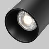 Миниатюра фото уличный трековый светильник maytoni focus led exility o-tr02-1-s-20wb4k | 220svet.ru