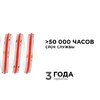 Миниатюра фото лента apeyron 14w/m 512led/m cob красный 5m 214оо | 220svet.ru