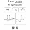 Миниатюра фото подвесная люстра lightstar croco 815187 | 220svet.ru