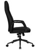 Миниатюра фото офисное кресло dobrin ken lmr-133bl_b-m_el-rxt051-21-13078 | 220svet.ru
