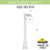 Миниатюра фото садовый светильник-столбик fumagalli aloe`.r/g250 1l g25.163.s10.vxf1r | 220svet.ru