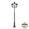 Миниатюра фото садово-парковый фонарь fumagalli ricu bisso/rut 2+1 e26.157.s21.bxf1r | 220svet.ru