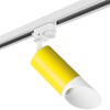 Миниатюра фото трековый светильник lightstar rullo (214433+592056+201436) r1t43336 | 220svet.ru