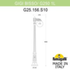 Миниатюра фото садово-парковый фонарь fumagalli gigi /g250 1l g25.156.s10.vzf1r | 220svet.ru