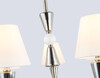 Миниатюра фото подвесная люстра ambrella light high light lh75256 | 220svet.ru