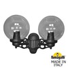 Миниатюра фото светильник уличный настенный fumagalli porpora/g250 g25.141.000.azf1r | 220svet.ru