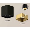 Миниатюра фото комплект накладного светильника ambrella light techno spot xs7841004 sbk/sgd черный песок/золото песок (c7841, n7704) | 220svet.ru