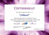 Миниатюра фото торшер odeon light candy 4861/1fa | 220svet.ru