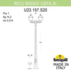 Миниатюра фото садово-парковый фонарь fumagalli ricu bisso/cefa 2l u23.157.s20.vyf1r | 220svet.ru