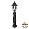 Миниатюра фото садовый светильник-столбик fumagalli  iafet.r/anna e22.162.000.axe27 | 220svet.ru