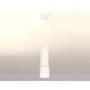 Миниатюра фото комплект подвесного светильника ambrella light techno spot xp7401021 swh/fr белый песок/белый матовый (a2301, c6342, a2030, c7401, n7120) | 220svet.ru
