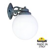 Миниатюра фото светильник уличный настенный fumagalli bisso/g250 g25.131.000.vyf1rdn | 220svet.ru