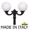 Миниатюра фото парковый фонарь fumagalli tabor ofir/globe 300 2l g30.205.r20.aye27 | 220svet.ru