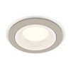 Миниатюра фото комплект встраиваемого светильника ambrella light techno spot xc7623001 sgr/swh серый песок/белый песок (c7623, n7010) | 220svet.ru