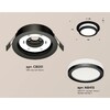 Миниатюра фото комплект встраиваемого светильника ambrella light xc8051017 sbk/fr черный песок/белый матовый gx53 (c8051, n8415) | 220svet.ru