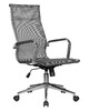 Миниатюра фото офисное кресло dobrin carter lmr-111b_m_msh-grey-13016 | 220svet.ru