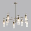 Миниатюра фото потолочная люстра на штанге lumion denver 8277/8 никель сатин | 220svet.ru