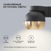 Миниатюра фото уличный настенный светильник apeyron point 11-124 | 220svet.ru