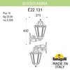 Миниатюра фото светильник уличный настенный fumagalli bisso/anna e22.131.000.vxe27 | 220svet.ru