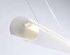 Миниатюра фото подвесной светодиодный светильник ambrella light tn71336 | 220svet.ru