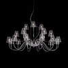 Миниатюра фото подвесная люстра lightstar diafano 758214 | 220svet.ru