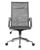 Миниатюра фото офисное кресло 2шт dobrin carter lmr-111b-n_ch-m_msh-grey-13175 | 220svet.ru