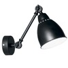 Миниатюра фото спот ideal lux newton ap1 nero | 220svet.ru