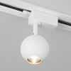 Миниатюра фото трековый однофазный светодиодный светильник elektrostandard ball белый 12w 4200k ltb77 a053742 | 220svet.ru