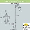 Миниатюра фото парковый фонарь fumagalli tabor adam/noemi 1l  e35.205.m10.wyh27 | 220svet.ru
