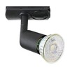 Миниатюра фото трековый однофазный светильник eglo tb buzz 99765 | 220svet.ru