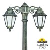 Миниатюра фото садово-парковый фонарь fumagalli ricu bisso/anna 2l dn e22.157.s20.bye27dn | 220svet.ru