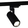 Миниатюра фото трековый светильник reluce 06712-9.3-001qy led12w bk | 220svet.ru